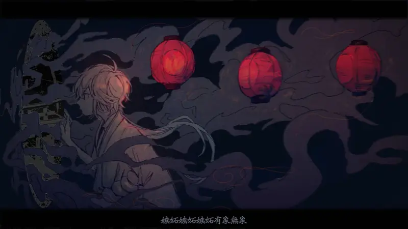《懺悔参り》中文翻译&简单扯几句