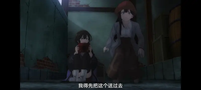 魔女之旅,动画,动漫,番剧,ACG