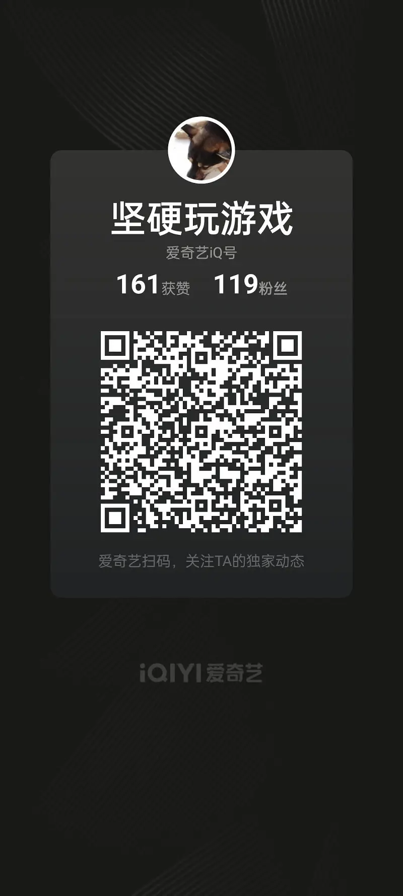 独乐乐不如众乐乐