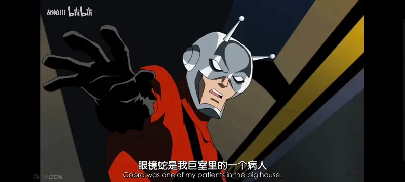 复仇者世上最强英雄组合,复仇者联盟,动画,动漫,番剧,ACG,超级英雄联盟复仇者
