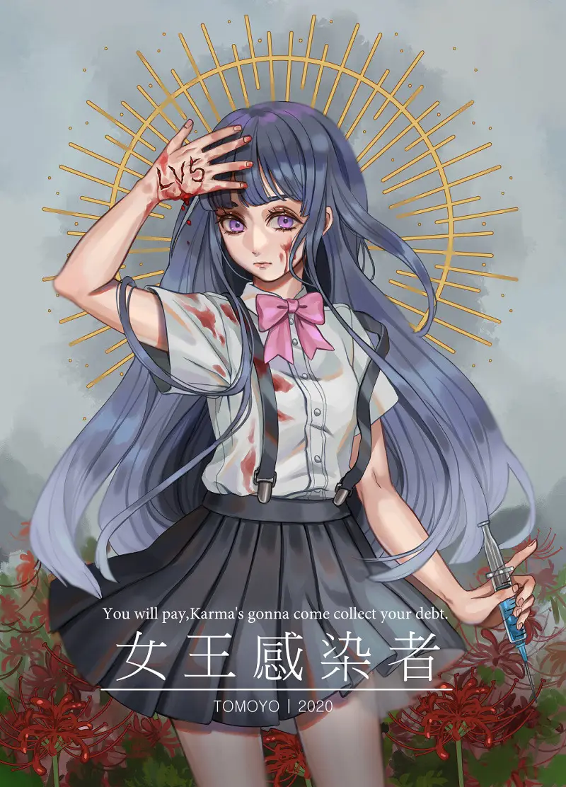 M站美图,寒蝉鸣泣之时,古手梨花,羽入