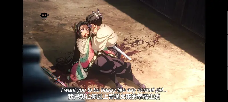 鬼灭之刃,鬼滅之刃,剧场版,鬼灭之刃无限城篇,动画,动漫,动画电影,日漫,ACG,二次元