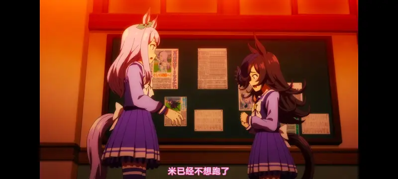 赛马娘,赛马娘第二季,动画,动漫,番剧,二次元,ACG,赛马娘PrettyDerby