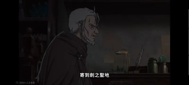 无职转生,无职转生到了异世界就拿出真本事,异世界,动画,动漫,番剧,二次元,日漫,ACG