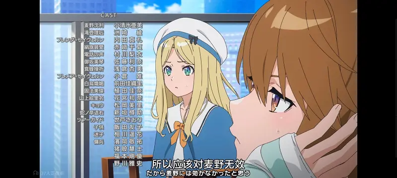 某暗部的少女共栖,某科学的超电磁炮,魔法禁书目录,动画,动漫,番剧,日漫,二次元,ACG