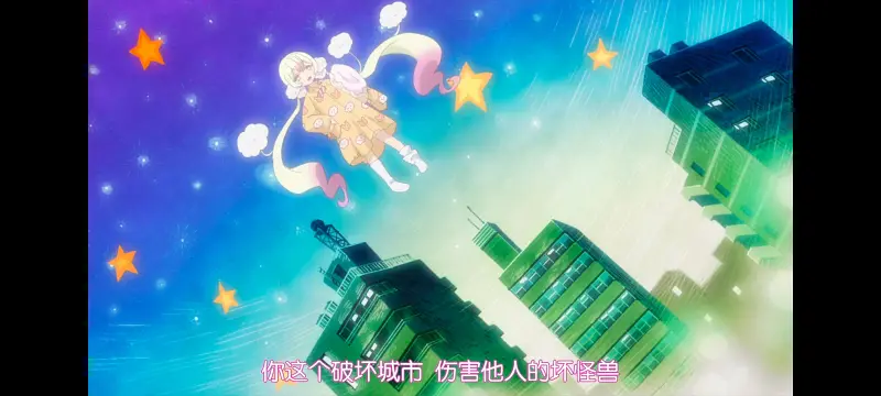 魔法少女育成计划,动画,动漫,魔法少女,二次元,番剧,日漫,ACG