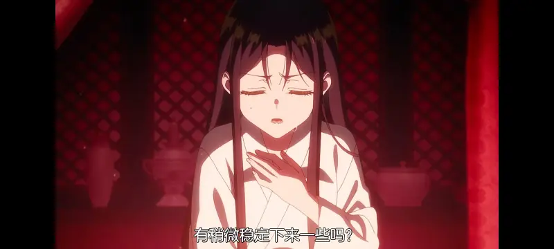 恶女不才请多关照雏宫蝶鼠替换传,虽然我是不完美恶女雏宫蝶鼠替换传,动画,动漫,番剧,二次元,ACG,日漫