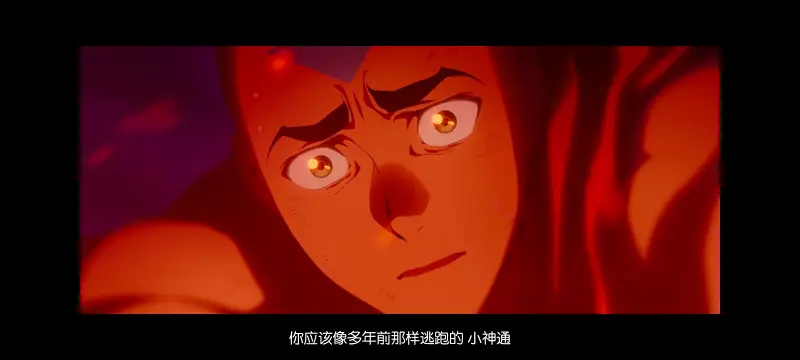 降世神通,安昂传奇,美漫,动画,动漫,番剧,二次元,ACG,动画电影