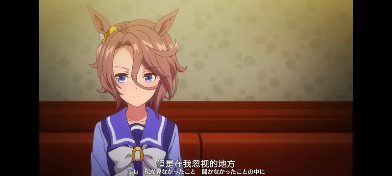 赛马娘,赛马娘PrettyDreby,动画,动漫,番剧,ACG