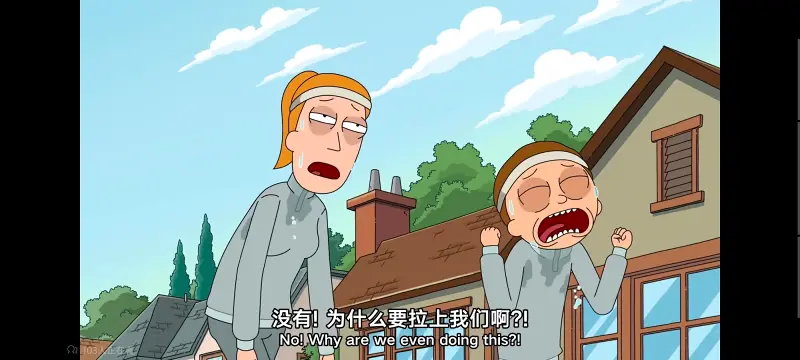 瑞克和莫蒂,瑞克与莫蒂,美漫,动画,动漫,番剧,ACG