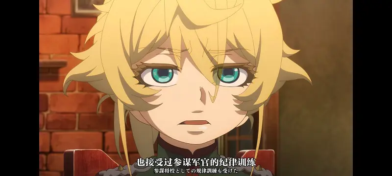 幼女战记,谭雅战记,动画,动漫,番剧,日漫,二次元,ACG,异世界