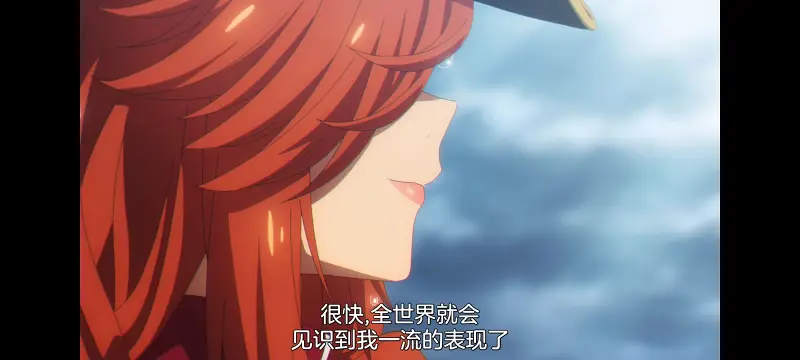 赛马娘,赛马娘PrettyDreby,赛马娘芦毛灰姑娘,芦毛灰姑娘,动画,动漫,番剧,ACG