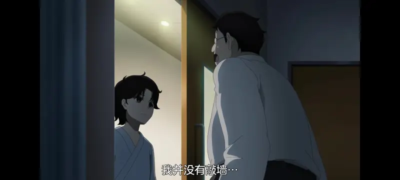 小伽椰并不可怕,神八小妹并不可怕,动画,动漫,番剧,二次元,ACG