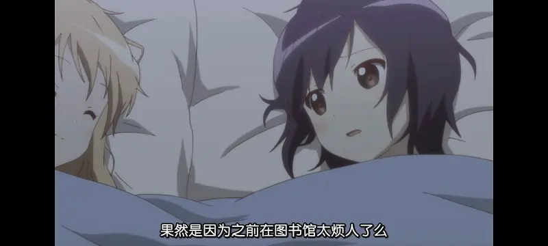 摇曳百合,轻松百合,动画,动漫,番剧,日漫,ACG