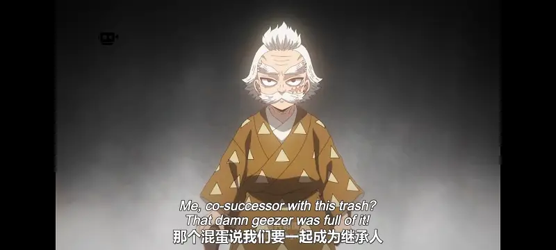 鬼灭之刃,鬼滅之刃,剧场版,鬼灭之刃无限城篇,动画,动漫,动画电影,日漫,ACG,二次元