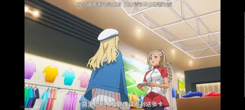 某暗部的少女共栖,魔法禁书目录,动画,动漫,番剧,二次元,ACG,日漫