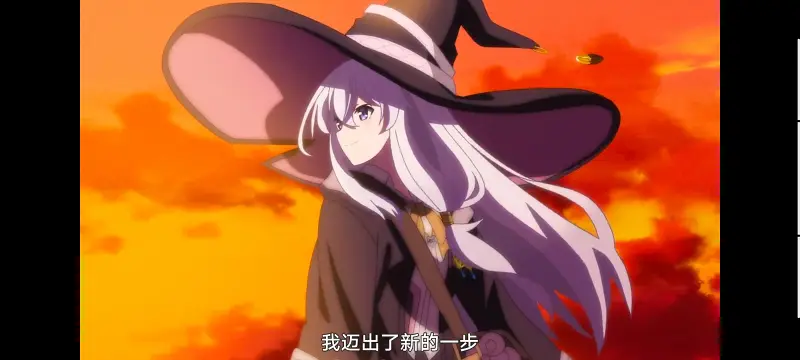 魔女之旅,动画,动漫,番剧,ACG