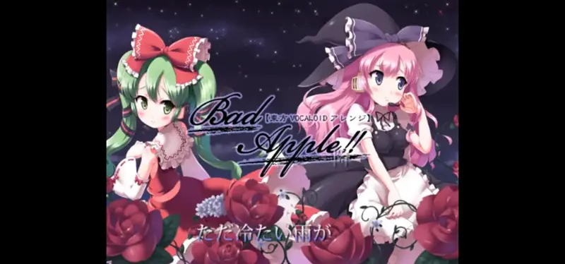 東方vocaloid    黑历史编曲合集