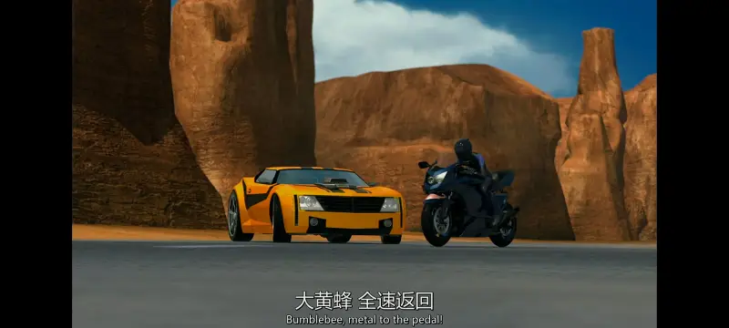 变形金刚,变形金刚领袖之证,动漫,动画,番剧,ACG