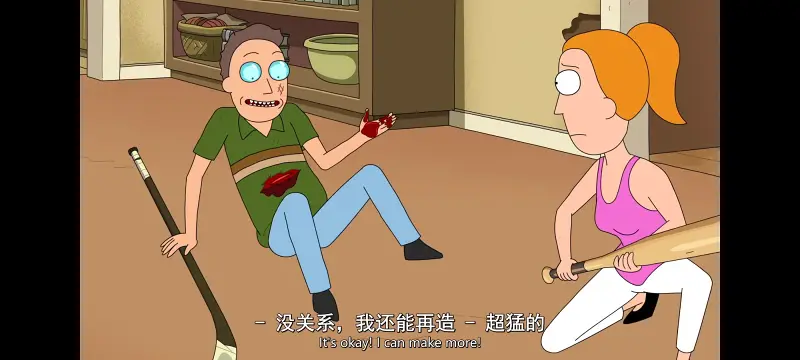 瑞克和莫蒂,瑞克与莫蒂,美漫,动画,动漫,番剧,ACG