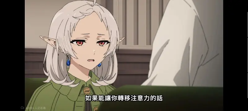 无职转生,无职转生到了异世界就拿出真本事,异世界,动画,动漫,番剧,二次元,日漫,ACG