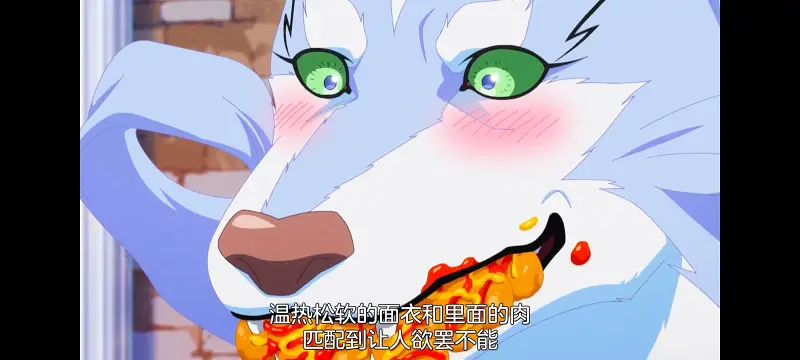 网购技能开启异世界美食之旅,拥有超常技能的异世界流浪美食家,动画,动漫,番剧,ACG