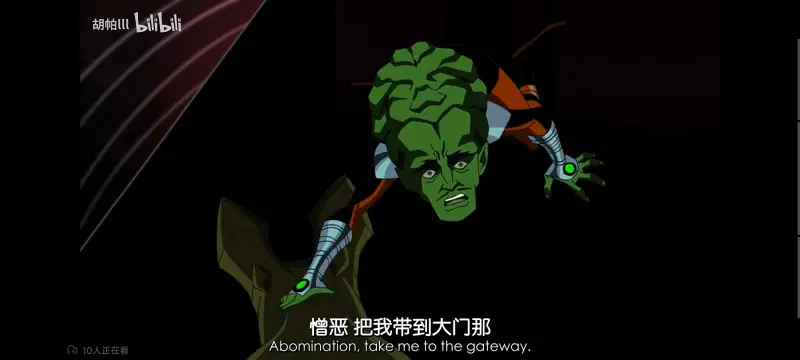 漫威,漫威动画,复仇者世界上最强英雄组合,超级英雄联盟复仇者,复仇者联盟,美漫,动画,动漫,番剧,ACG