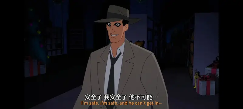 蝙蝠侠,蝙蝠侠披风斗士,DC,超级英雄,动画,动漫,美漫,ACG