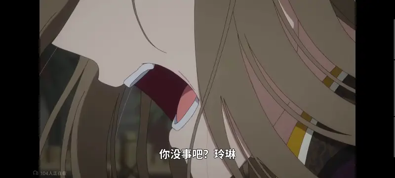 虽然我是不完美恶女雏宫蝶鼠替换传,恶女不才请多关照雏宫蝶鼠替换传,动画,动漫,番剧,二次元,ACG,日漫
