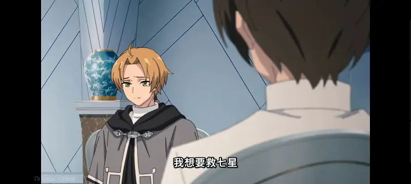 无职转生,无职转生到了异世界就拿出真本事,异世界,动画,动漫,番剧,二次元,日漫,ACG
