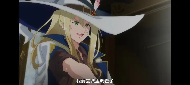 魔女之旅,动画,动漫,番剧,ACG