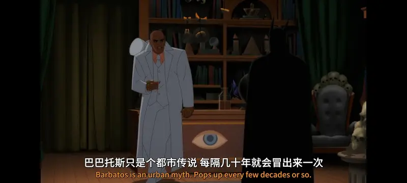 蝙蝠侠披风斗士,DC,美漫,动画,动漫,超级英雄,蝙蝠侠,ACG,番剧