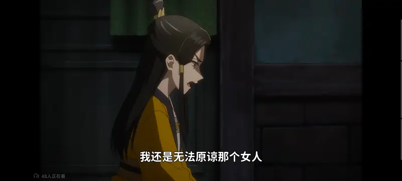 恶女不才请多关照雏宫蝶鼠替换传,虽然我是不完美恶女雏宫蝶鼠替换传,动画,番剧,动漫,二次元,ACG,日漫