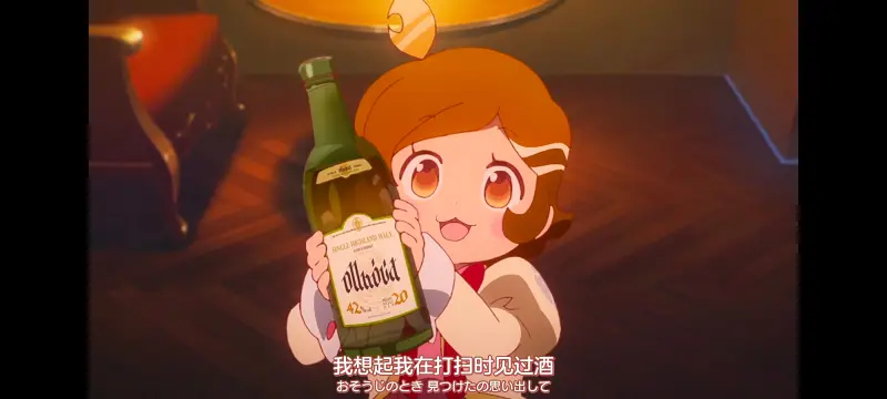 末日后酒店,启示录酒店,动画,动漫,番剧,二次元,ACG