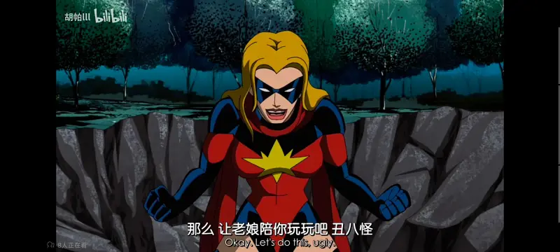漫威,美漫,动画,动漫,番剧,超级英雄,复仇者世界上最强英雄组合,超级英雄联盟复仇者,ACG