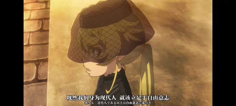 幼女战记,谭雅战记,动画,动漫,番剧,日漫,二次元,ACG,异世界