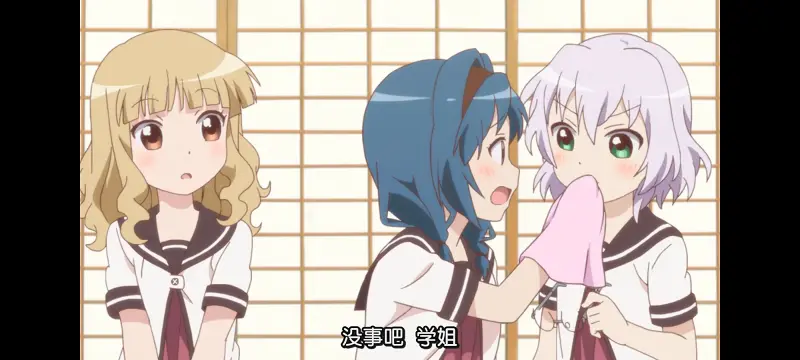 摇曳百合,轻松百合,百合,动画,动漫专区,动漫,番剧,日漫,二次元,ACG