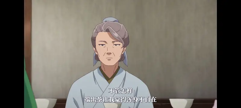药屋少女的呢喃,药师少女的独语,动漫,动漫区,番剧,动画,番剧推荐,ACG