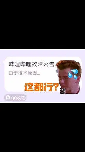 新 型 网 络 诈 骗