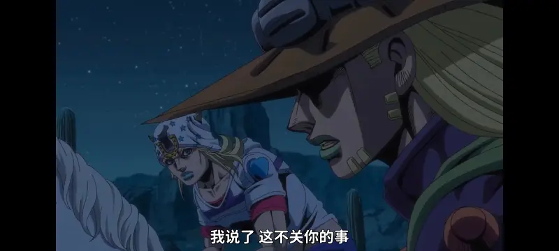 JOJO的奇妙冒险,飙马野郎,SBR,动画,动漫,番剧,日漫,二次元,ACG