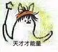 闲聊茶馆,你至少使用一个话题