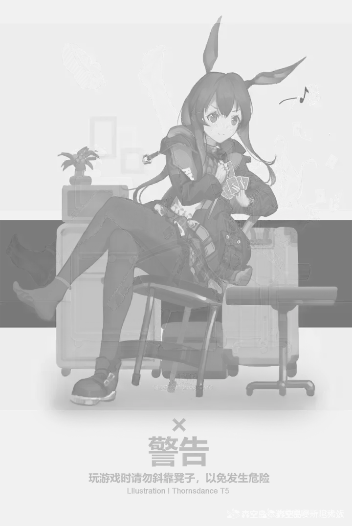 毕业了回来了咕