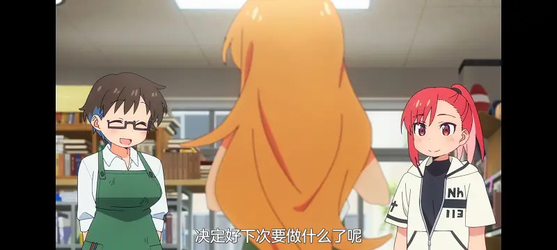 琉璃的宝石,动画,动漫,番剧,ACG