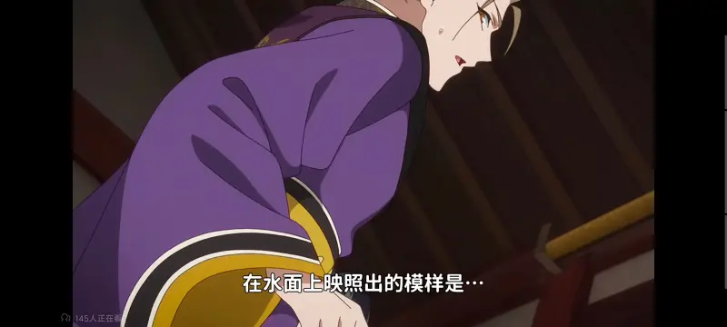 恶女不才请多关照雏宫蝶鼠替换传,虽然我是不完美恶女雏宫蝶鼠替换传,动画,动漫,番剧,二次元,日漫,ACG