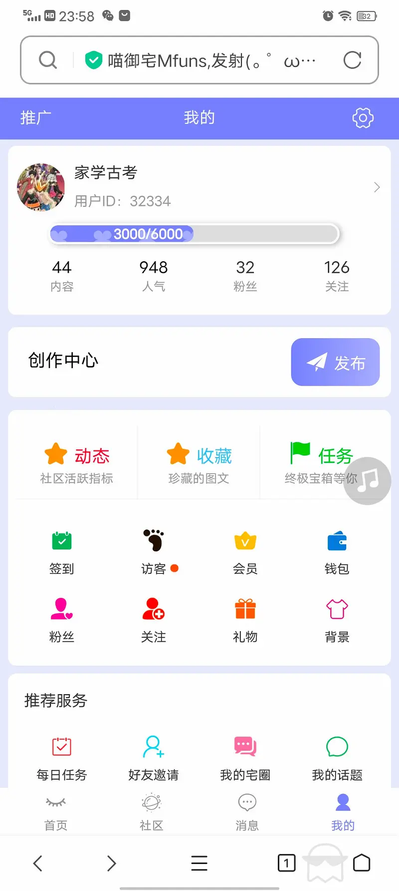 时间过得真快啊，好久不见了，我终于A了(=^▽^=)！