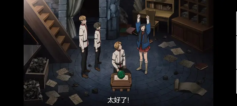 无职转生,无职转生到了异世界就拿出真本事,异世界,动画,动漫,番剧,日漫,二次元,ACG