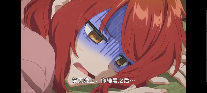 恶女不才请多关照雏宫蝶鼠替换传,虽然我是不完美恶女雏宫蝶鼠替换传,动画,动漫,番剧,二次元,日漫,ACG