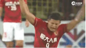 许家印,恒大,房地产,商业人士,时代往事,蓝与白工作室