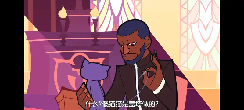 吊带袜天使,新吊带袜天使,动画,动漫,番剧,ACG