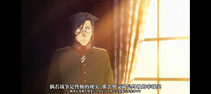 幼女战记,谭雅战记,动画,动漫,番剧,日漫,二次元,ACG